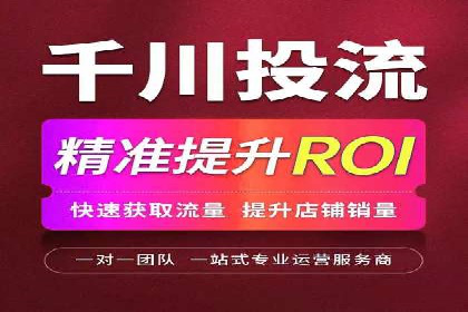 百度推广竞价实战：案例分享与优化技巧